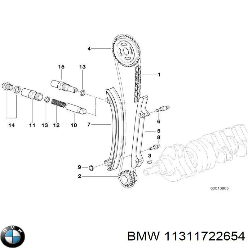 Башмак натяжителя цепи ГРМ BMW 11311722654