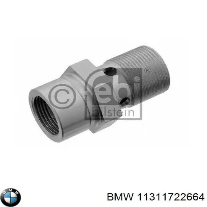 Натяжитель цепи ГРМ 11311722664 BMW