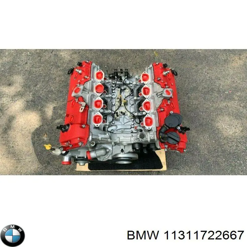 Купить 11311722667 BMW Натяжитель цепи ГРМ