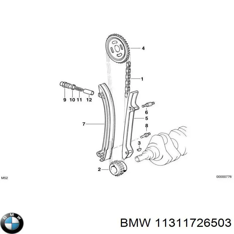 Башмак натяжителя цепи ГРМ BMW 11311726503 цена, от 18.59 USD