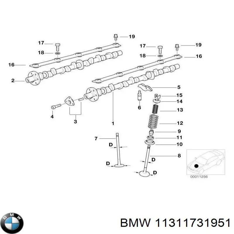 Болт ГБЦ 11311731951 BMW