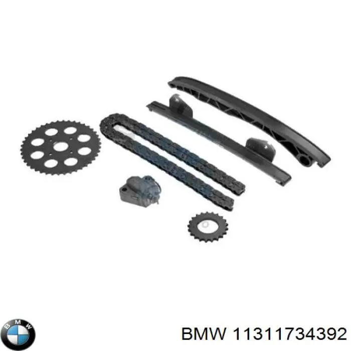 Цепь привода распредвала BMW 11311734392 цена, от 30.33 USD