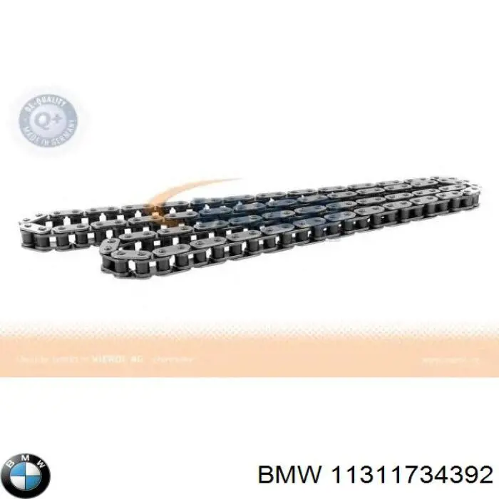 Купить 11311734392 BMW Цепь ГРМ, распредвала
