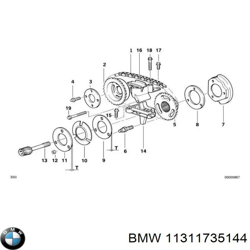 11311735144 BMW звездочка-шестерня распредвала двигателя, выпускного