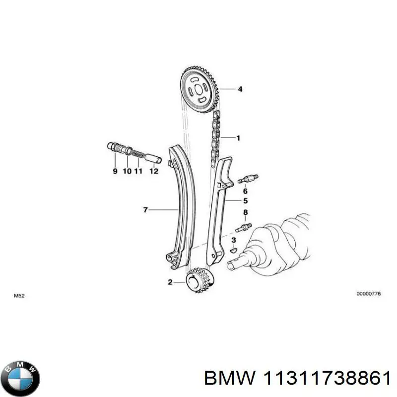 Натяжитель цепи ГРМ BMW 11311738861 цена, от 36.96 USD
