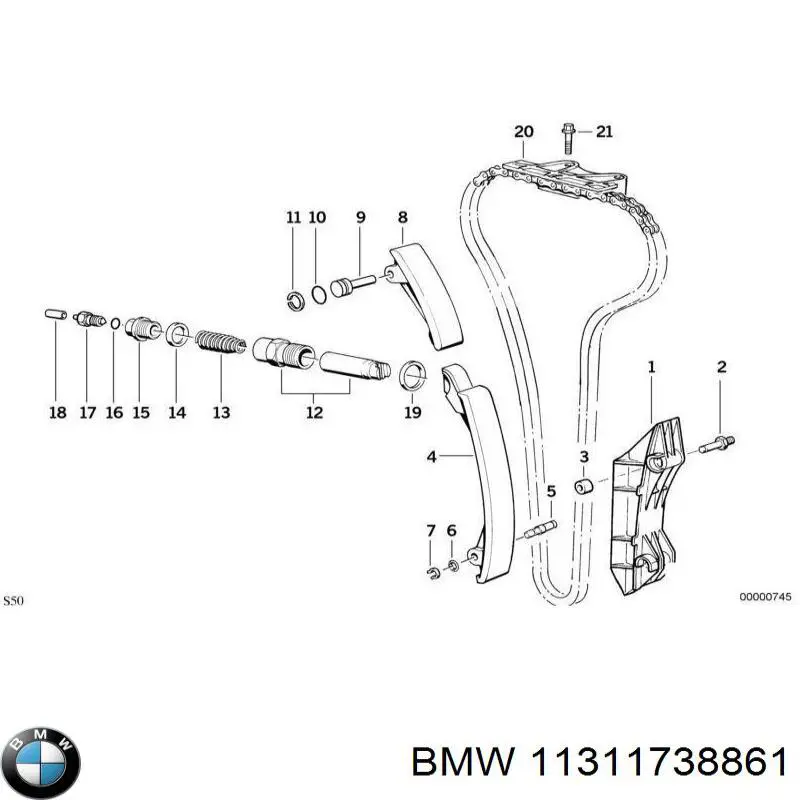 Купить 11311738861 BMW Натяжитель цепи ГРМ
