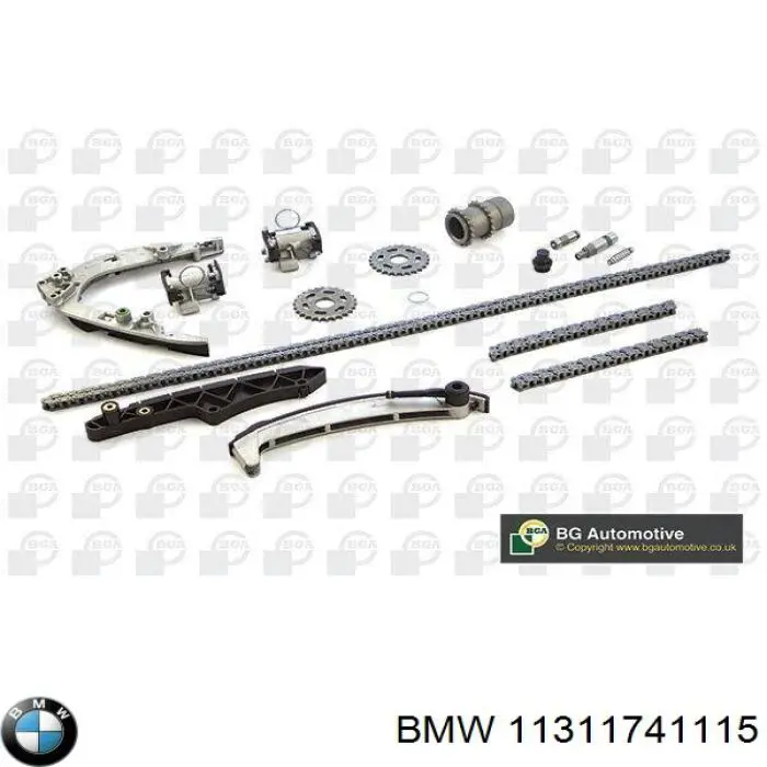 Купить 11311741115 BMW Механизм регулировки фаз грм