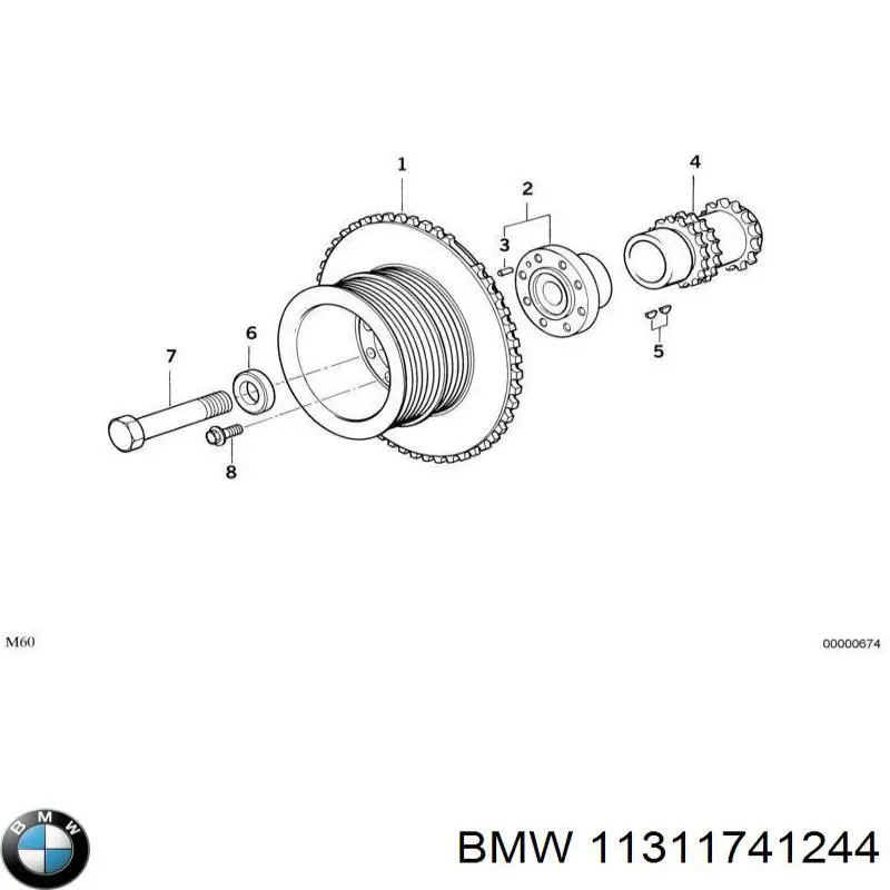 Успокоитель цепи ГРМ BMW 11311741244 цена, от 103.97 USD