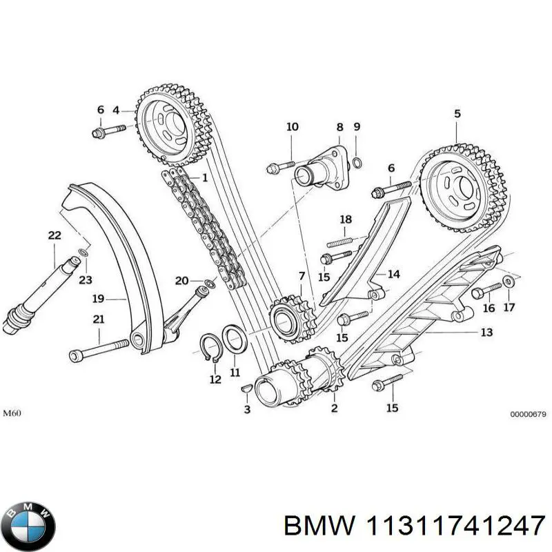  11311741247 BMW