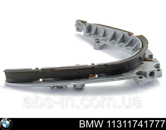 Купить 11311741777 BMW Башмак натяжителя цепи ГРМ