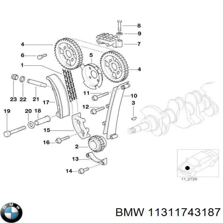 Натяжитель цепи ГРМ BMW 11311743187