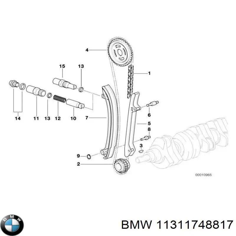  11311748817 BMW