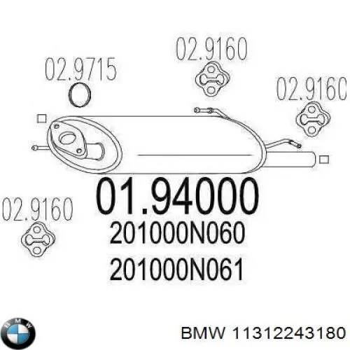 Купить 11312243180 BMW Успокоитель цепи ГРМ, верхний