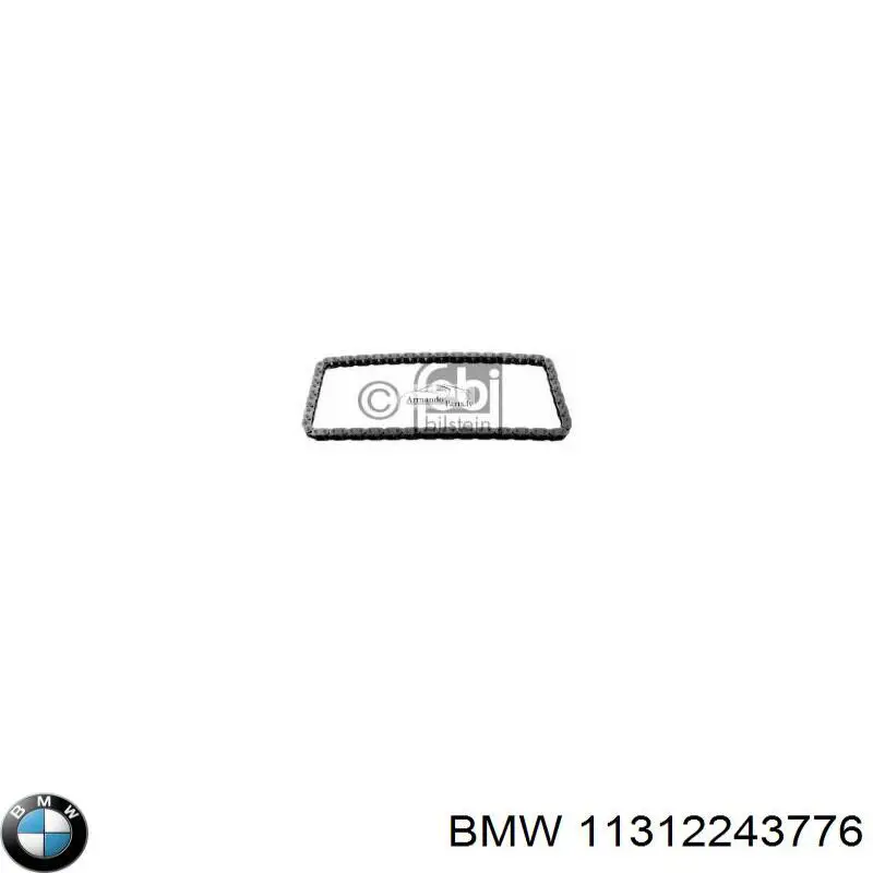 Цепь ГРМ верхняя BMW 11312243776