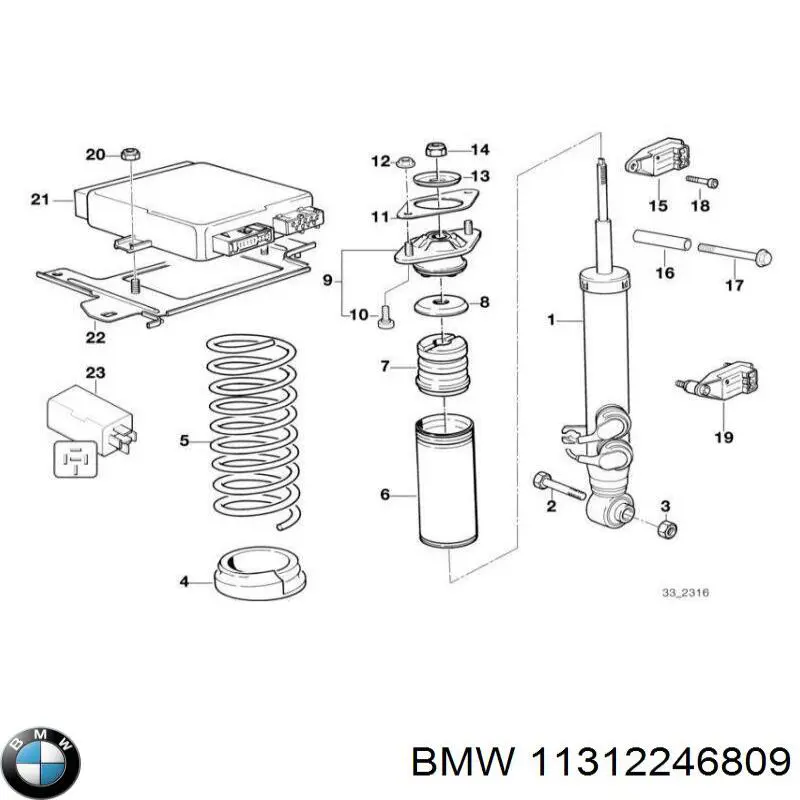 Купить 11312246809 BMW Башмак натяжителя цепи ГРМ
