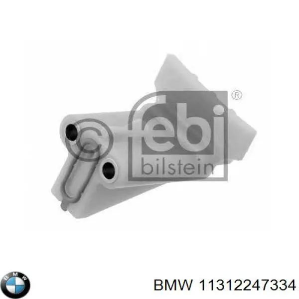 Купить 11312247334 BMW Успокоитель цепи ГРМ, верхний ГБЦ
