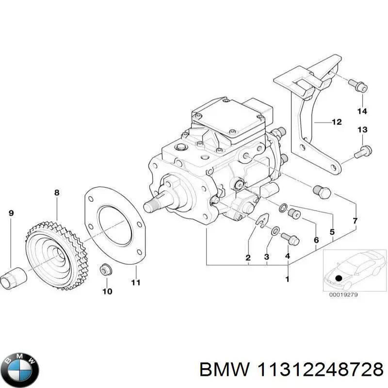 Цепь ГРМ, верхняя BMW 11312248728