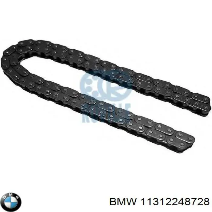 Цепь ГРМ верхняя BMW 11312248728 цена, от 50.11 USD