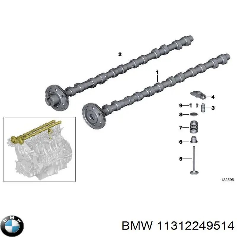 Купить 11312249514 BMW Впускной распредвал