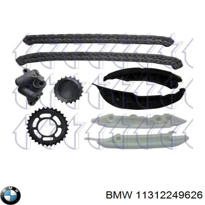 Купить 11312249626 BMW Успокоитель цепи ГРМ, правый