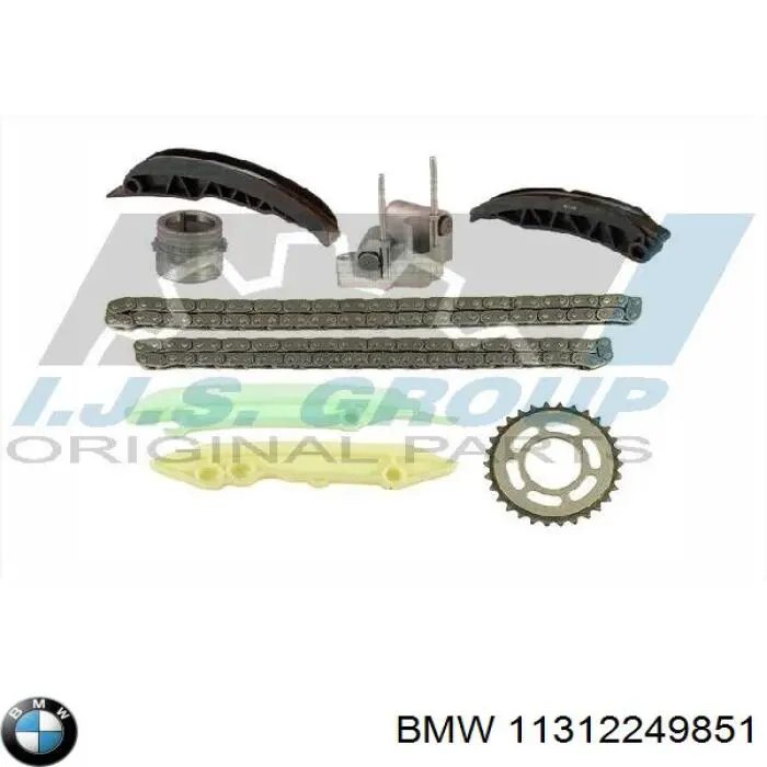 Цепь ГРМ верхняя BMW 11312249851 цена, от 86.54 USD