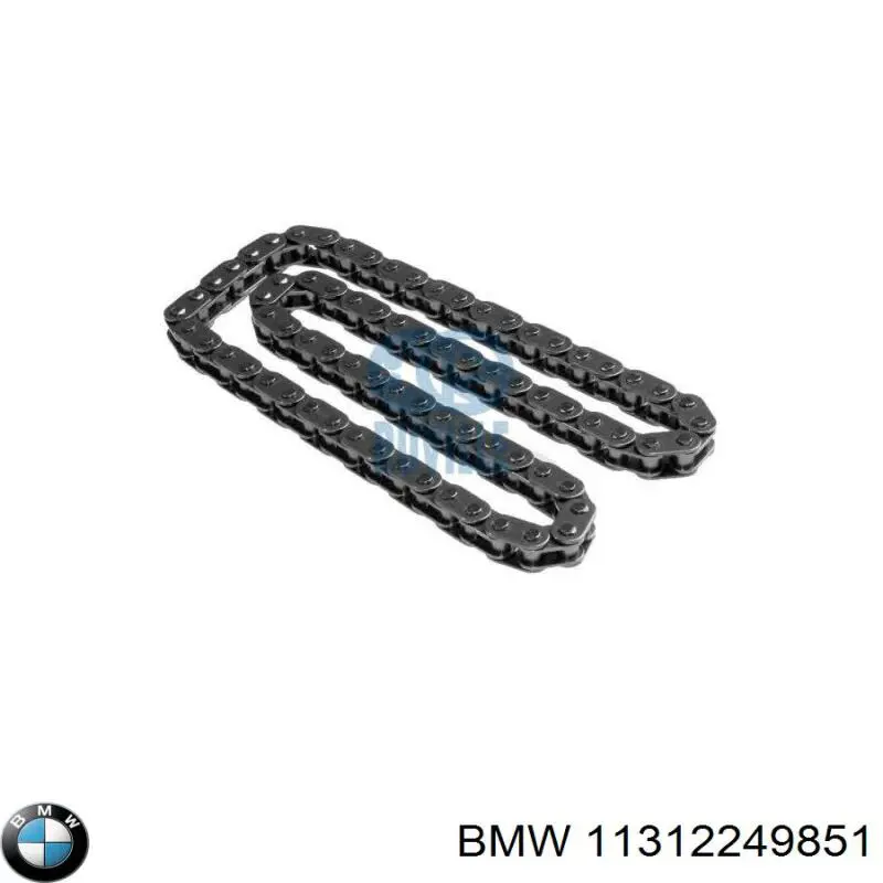 Купить 11312249851 BMW Цепь ГРМ верхняя