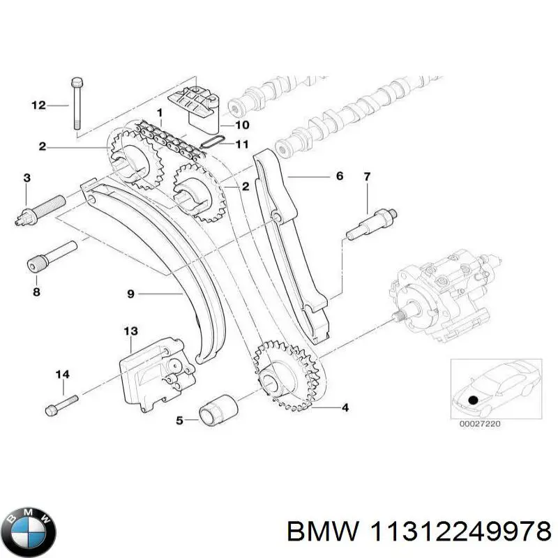 Прокладка крышки маслозаливной горловины 11312249978 BMW