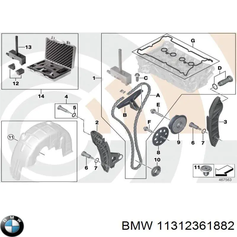  11312361882 BMW