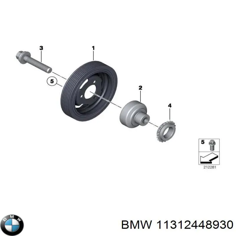Купить 11312448930 BMW 