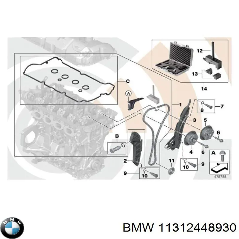 11312448930 BMW 