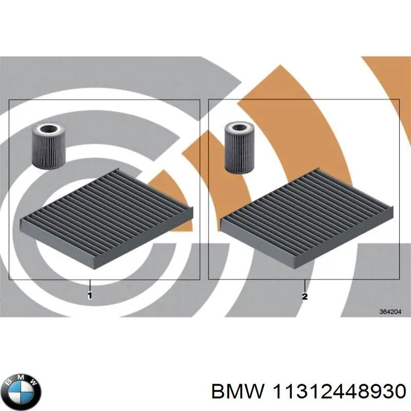  BMW 11312448930 цена, от 230.72 USD