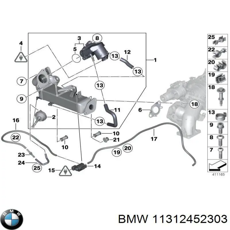 Купить 11312452303 BMW Комплект ГРМ