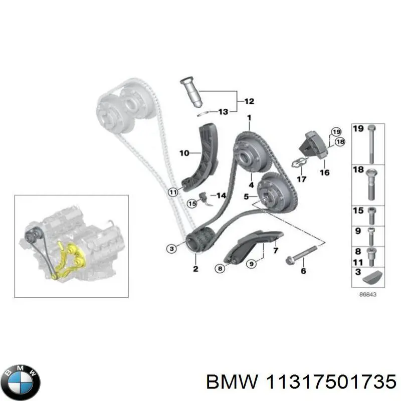 Прокладка натягувача ланцюга ГРМ 11317501735 BMW