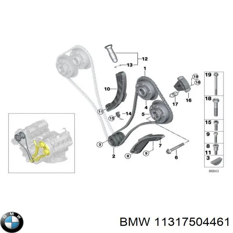 Успокоитель цепи ГРМ 11317504461 BMW