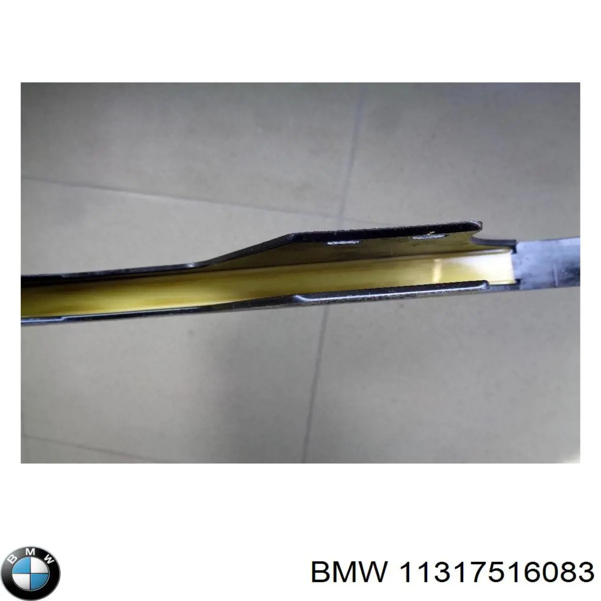 BMW 7516083 цена, от 19.00 USD
