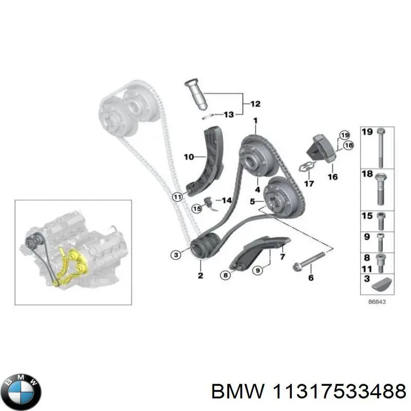 Купить 11317533488 BMW Ось натяжителя приводного ремня
