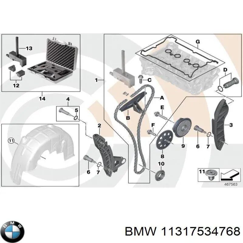 Ось натяжителя приводного ремня BMW 11317534768
