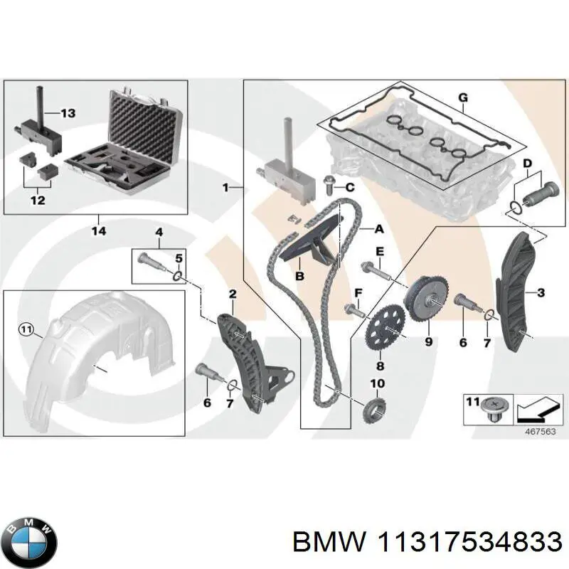 11317534833 BMW sapato de reguladora de tensão da cadeia do mecanismo de distribuição de gás