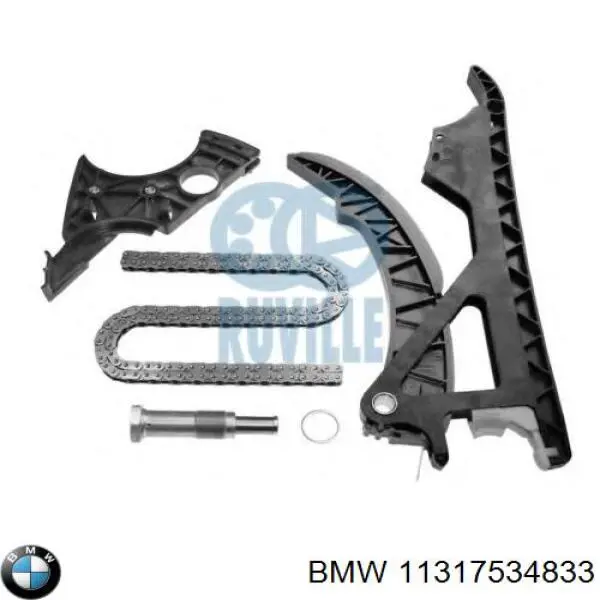 Башмак натяжителя цепи ГРМ BMW 11317534833 цена, от 10.23 USD