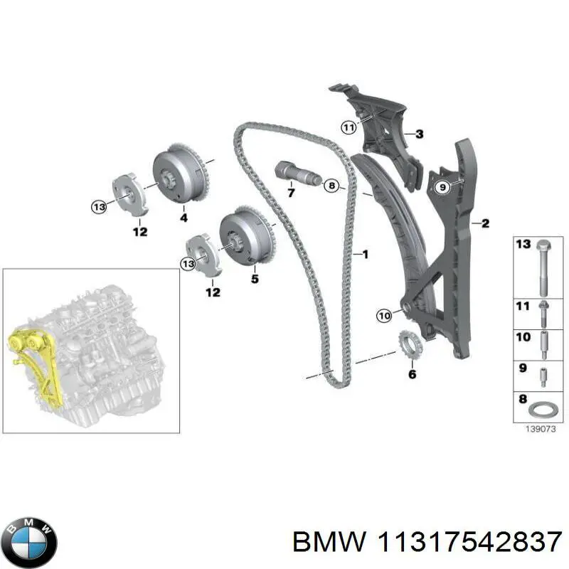 Carril de deslizamiento, cadena de distribución 11317542837 BMW