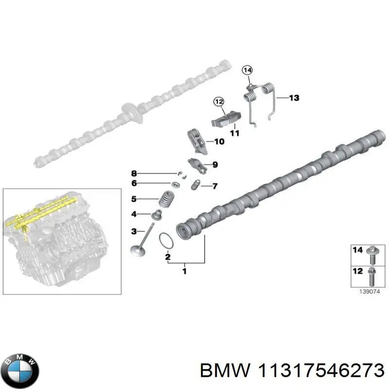 Распредвал двигателя впускной на BMW Z4 (E89) купить.