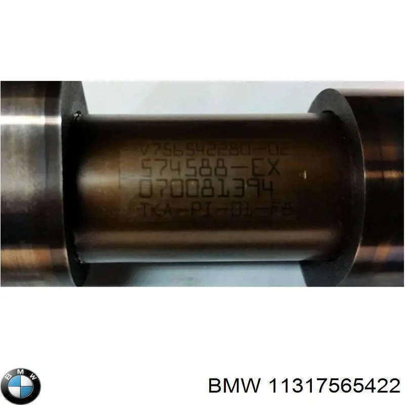 Распредвал двигателя выпускной AMC 647108 цена, от 209.92 USD