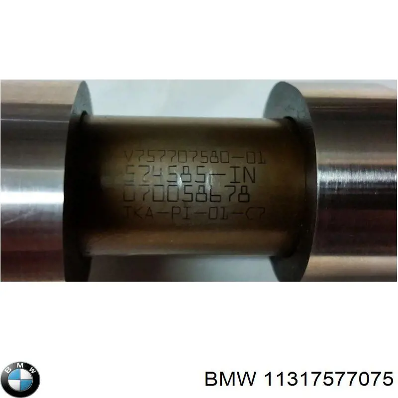 Сальник двигателя распредвала BMW 11317577075 цена, от 5.02 USD