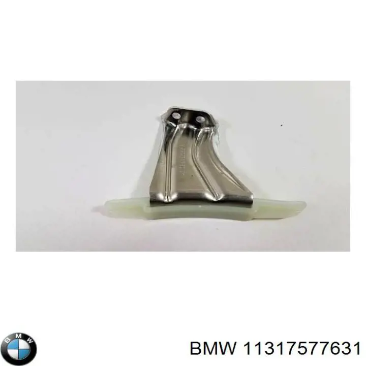 11317577631 BMW amortecedor de cadeia do mecanismo de distribuição de gás, superior cbc