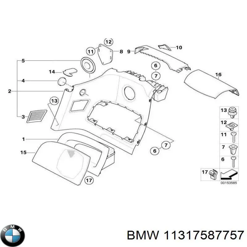 Купить 11317587757 BMW Сальник распредвала