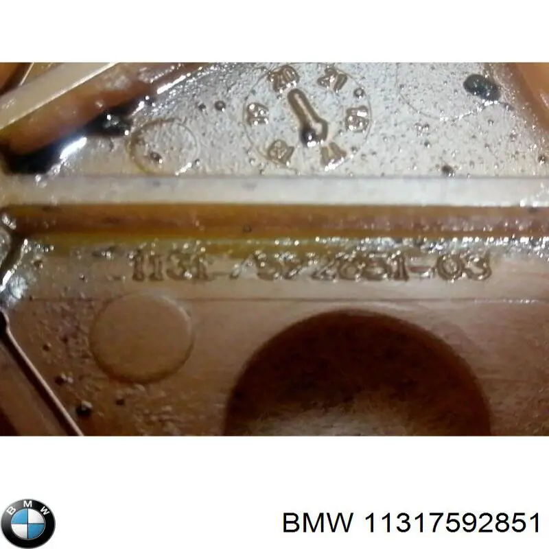 Купить 11317592851 BMW 