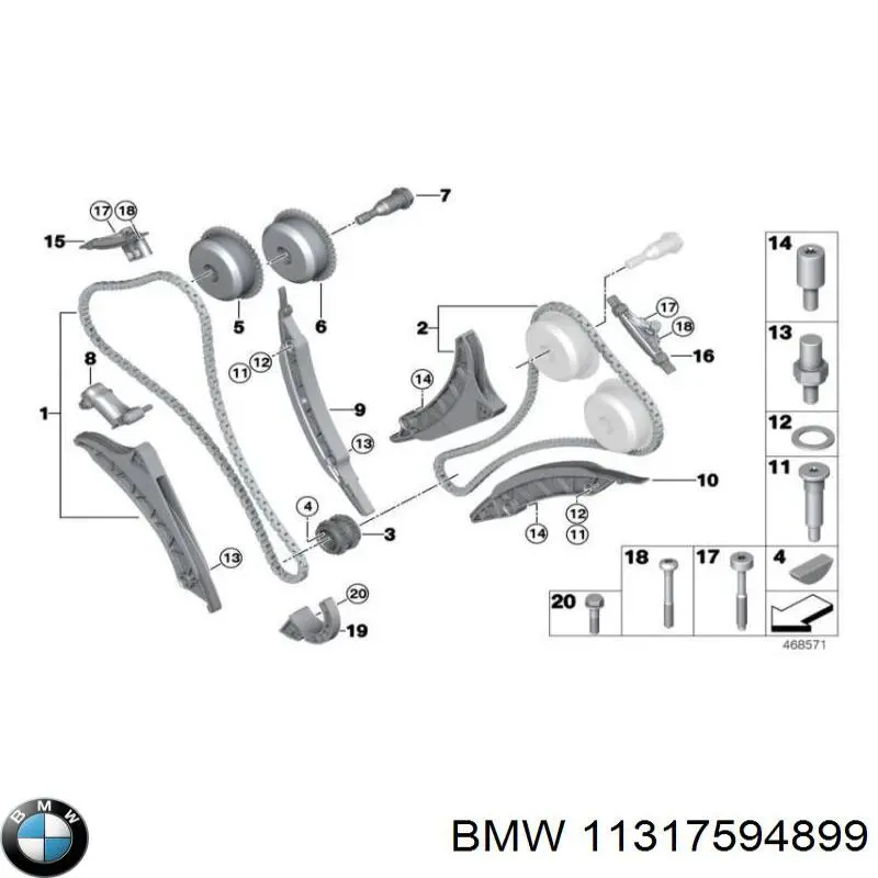  11317594899 BMW