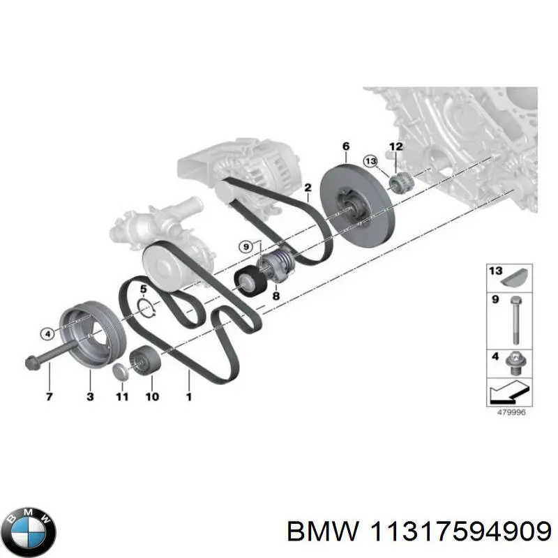 Amortecedor de cadeia do mecanismo de distribuição de gás para BMW X7 (G07)