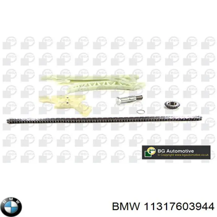 Звездочка привода коленвала двигателя BMW 11317603944