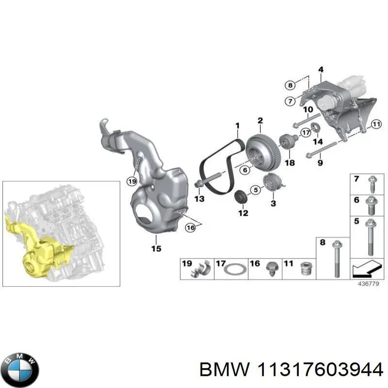 Звездочка привода коленвала 11317603944 BMW